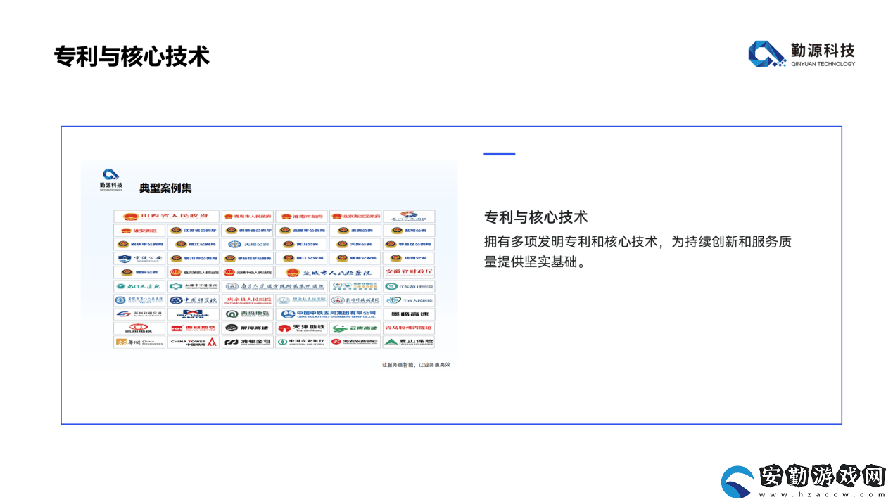 全鏈路運(yùn)維采購(gòu)市場(chǎng)熱潮