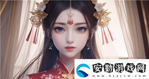 一個(gè)上添B一個(gè)下添