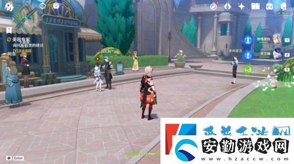 原神希格雯傳說(shuō)任務(wù)攻略