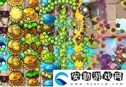 植物大戰(zhàn)僵尸雜交版冒險(xiǎn)第22關(guān)怎么過(guò)