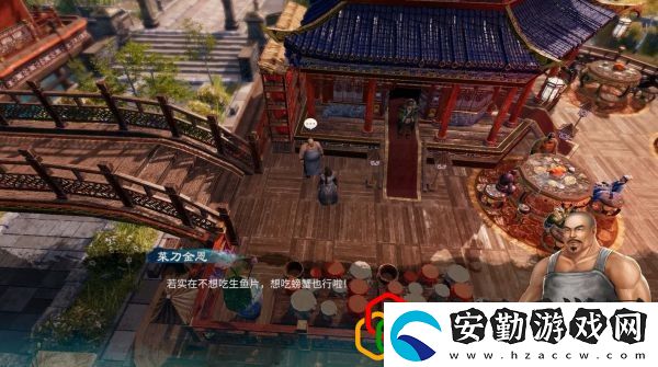 天命奇御2碼頭、紅樓任務(wù)怎么做