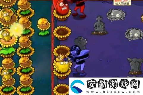 植物大戰(zhàn)僵尸雜交版冒險(xiǎn)59關(guān)怎么快速過關(guān)