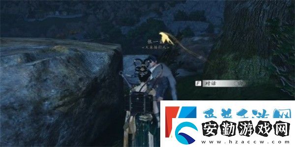 燕云十六聲什么九流任務怎么完成