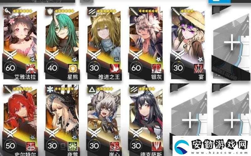 明日方舟綠野幻夢(mèng)活動(dòng)DV