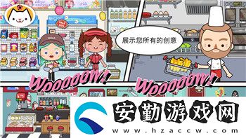 無盡洪荒火系五行特殊材料屬性分析與應用！