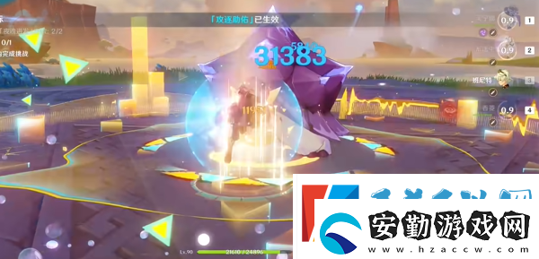 原神攻逐饗會(huì)被夜魂環(huán)繞之境滿分打法攻略分享