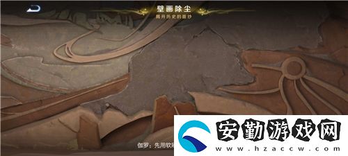 王者榮耀桑啟的故事書1000進(jìn)度怎么完成