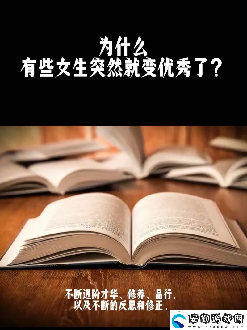 雌雄爭(zhēng)霸