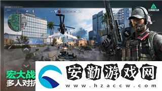 時空獵人上架時間揭曉