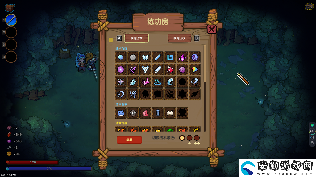 “魔法編程”動作roguelike游戲魔法工藝Steam正式版11月2日發(fā)售！