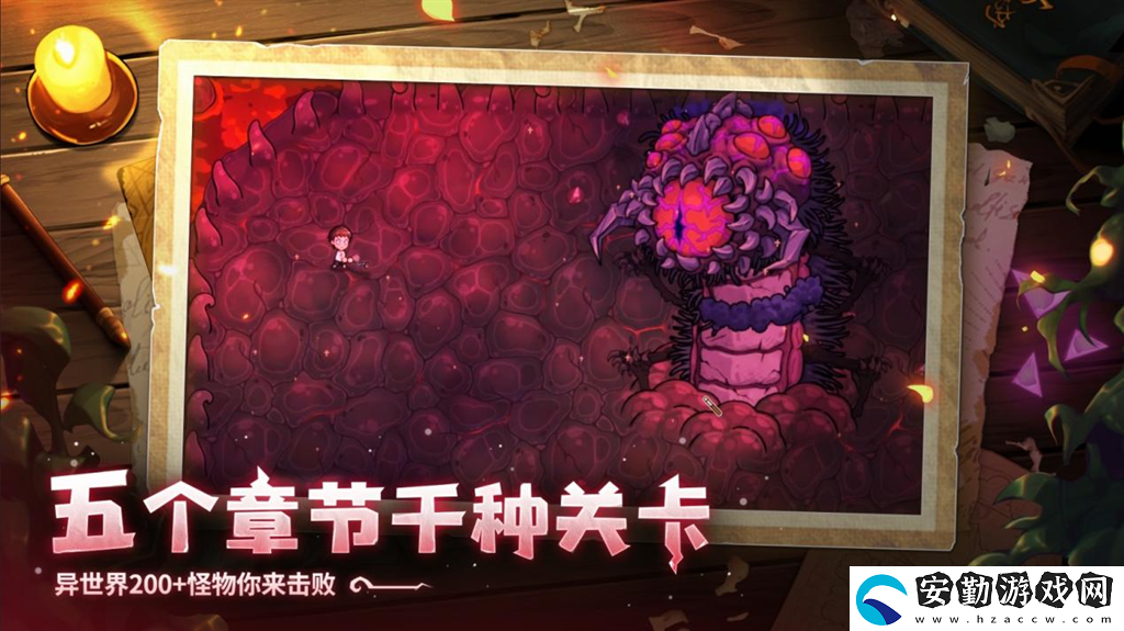 開啟炫酷魔法冒險！Steam特別好評動作肉鴿游戲魔法工藝11月2日正式上線