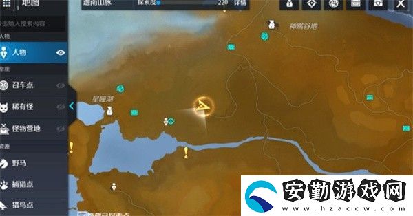 諾亞之心英雄無敵奇遇任務(wù)怎么完成