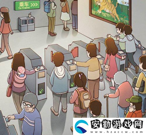 班主任模擬器第98關怎么過