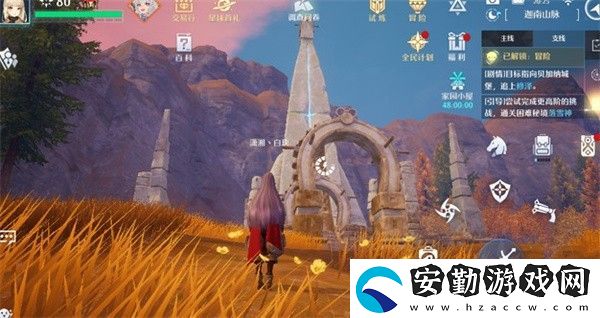 諾亞之心英雄無敵奇遇任務(wù)怎么完成