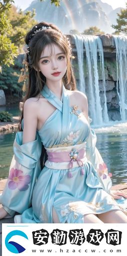 如何在現(xiàn)代生活中運(yùn)用玄女心經(jīng)2陰陽和合理論改善身心健康