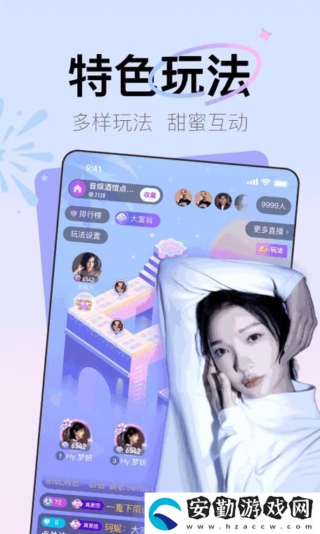 探索積積桶膚膚的免費軟件大全2023
