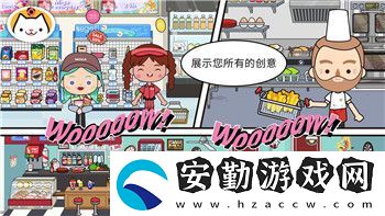 賽博朋克2077如何使用購買的超夢(mèng)