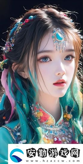 每天醒來(lái)都在艾草的世界