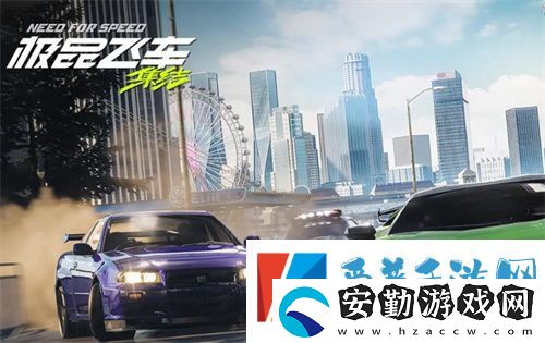 極品飛車集結(jié)抽卡保底機制規(guī)則說明