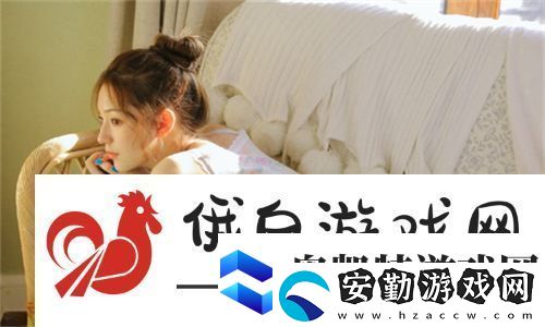 老公每天吃我小花園會(huì)傷肝嗎