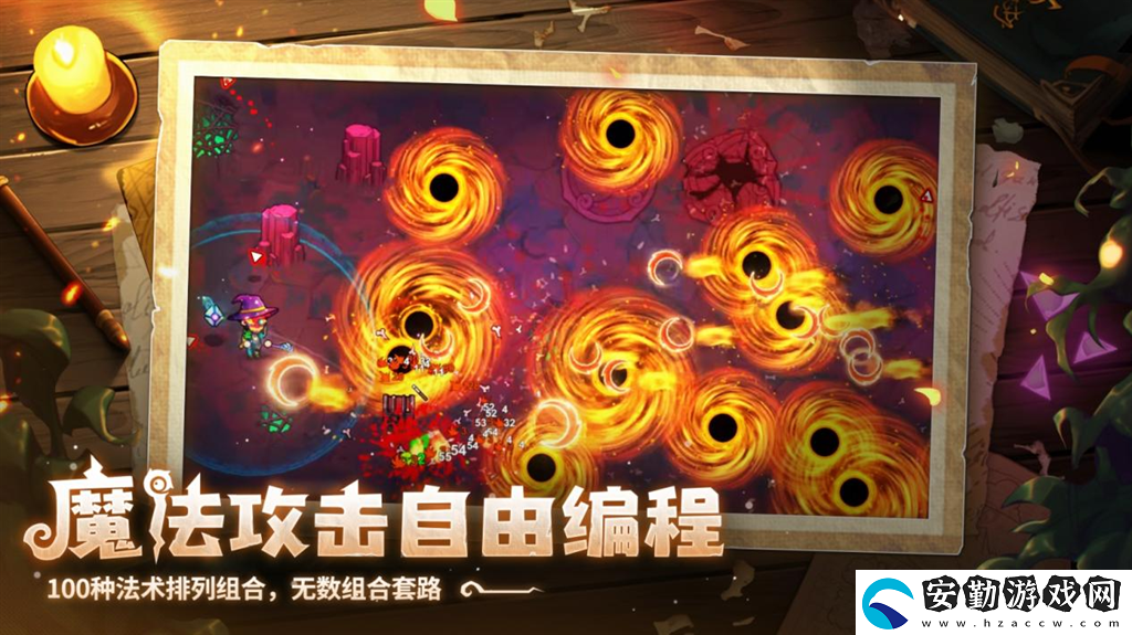 開啟炫酷魔法冒險！Steam特別好評動作肉鴿游戲魔法工藝11月2日正式上線