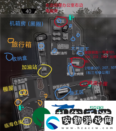 螢火突擊南風(fēng)港鑰匙位置在哪