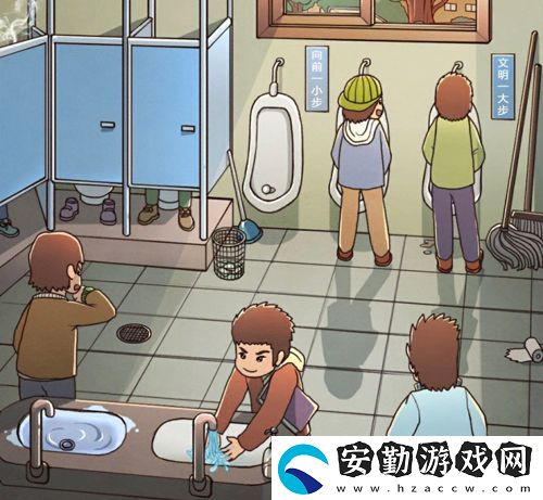 班主任模擬器第72關(guān)怎么過(guò)