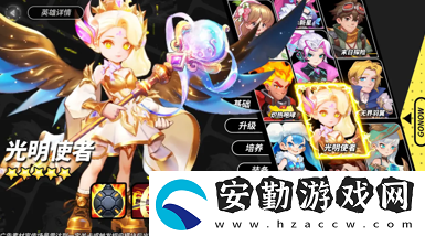 向僵尸開炮11月禮包兌換碼大全