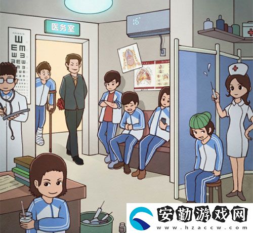 班主任模擬器第28關怎么過