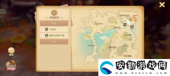龍之國(guó)物語(yǔ)暖風(fēng)谷社交之路怎么做