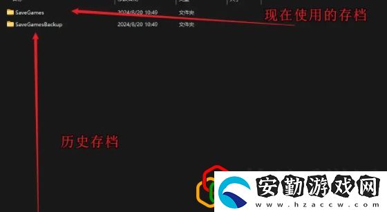 空存檔方法