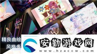 德軍總部好玩的游戲要素與獨(dú)特體驗(yàn)探索游戲中的精彩內(nèi)容與挑戰(zhàn)