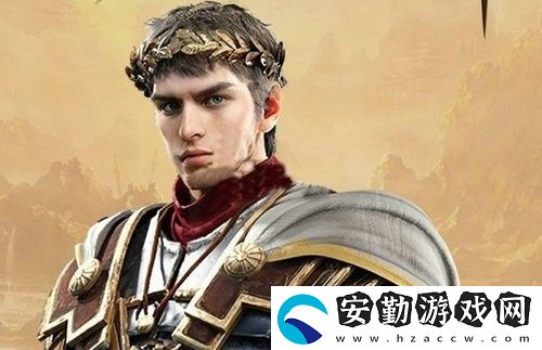 重返帝國新手選哪個(gè)英雄好