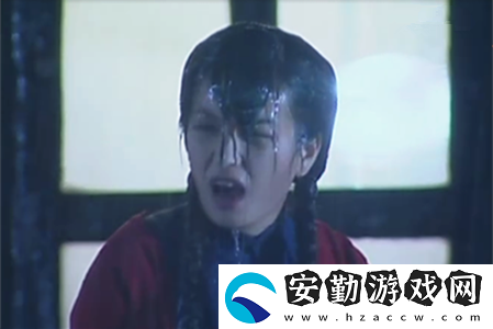 依萍找他爸要錢下雨的梗介紹