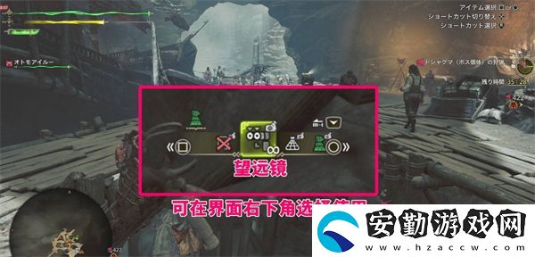 怪物獵人荒野收集金冠怪物方法