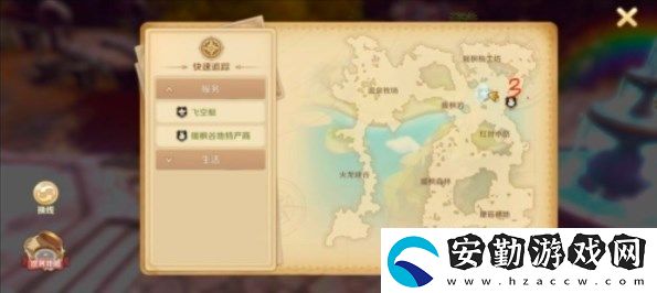 龍之國(guó)物語(yǔ)暖風(fēng)谷社交之路怎么做