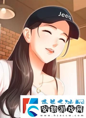 奈斯漫畫在線閱讀頁面免費(fèi)漫畫入口頁面