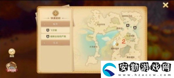 龍之國(guó)物語(yǔ)暖風(fēng)谷社交之路怎么做