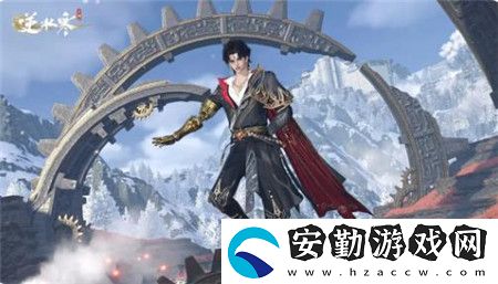 逆水寒與永劫無間聯(lián)動時裝介紹