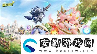 原神怎么快速領原石