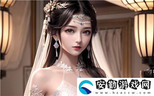 公翁的大龜挺進(jìn)秀婷蘇玥