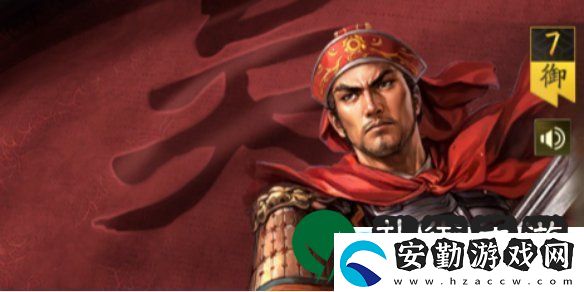 三國志戰(zhàn)略版形顧陣容怎么搭配