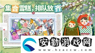 量子破碎中途變更難度會帶來哪些影響