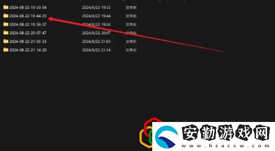 空存檔方法