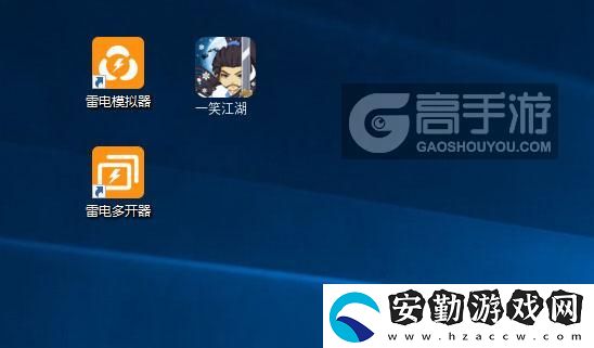 原創(chuàng)一笑江湖怎么雙開、多開
