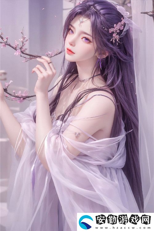 深度交流BY蔚蔚