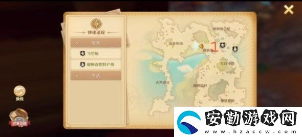 龍之國(guó)物語(yǔ)暖風(fēng)谷社交之路怎么做
