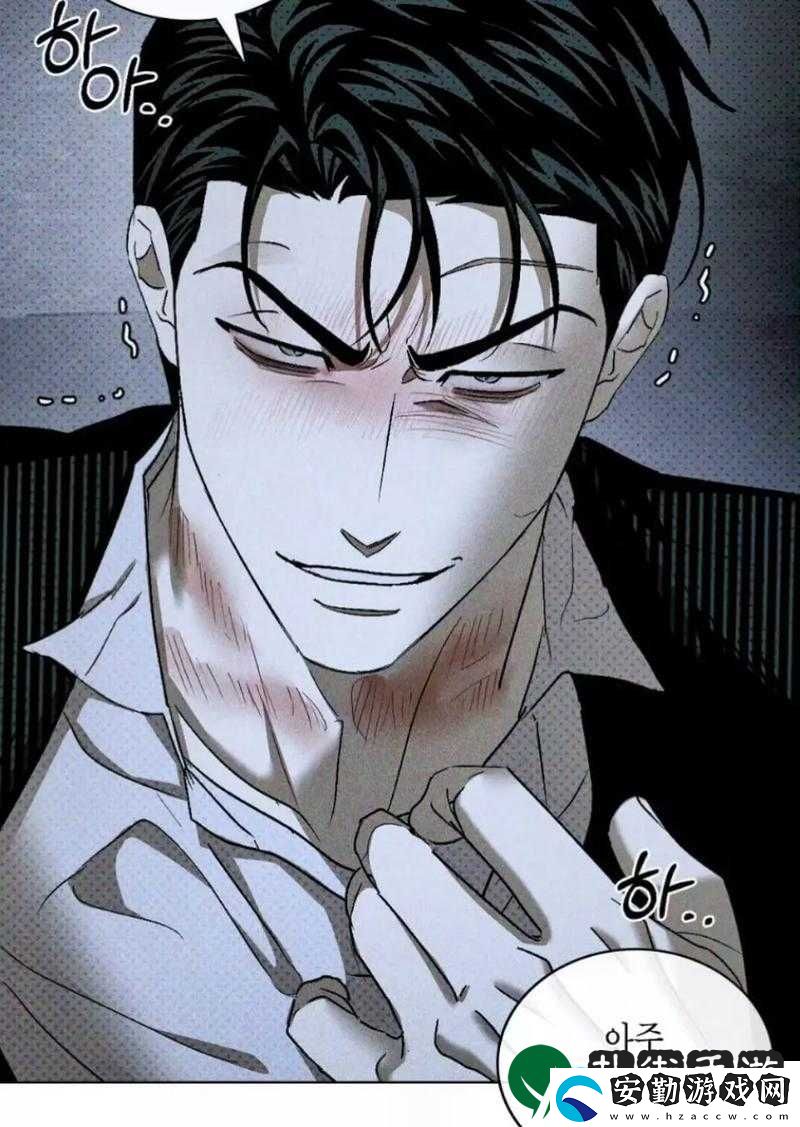 雙男嗟嗟嗟很痛