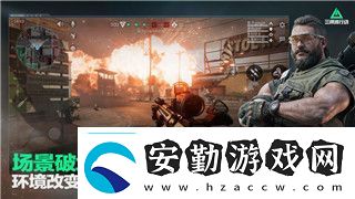 地下城堡2支線1316任務(wù)攻略與玩法解析