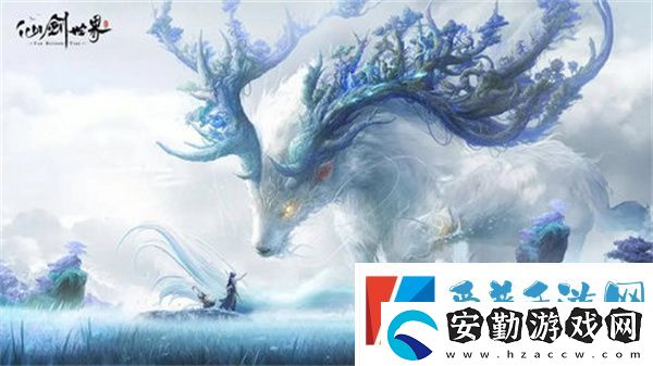 仙劍世界角色推薦